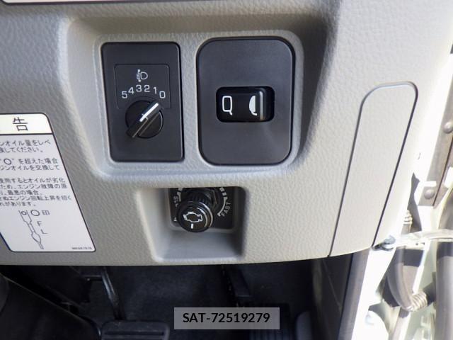 Mitsubishi CANTER 2021-06 8561360-25