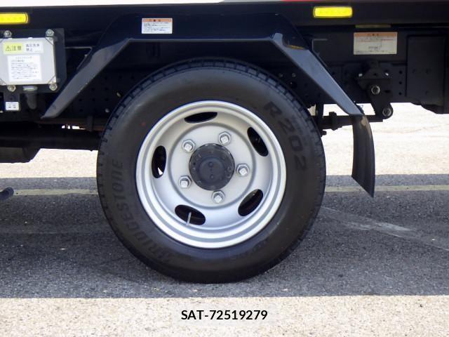 Mitsubishi CANTER 2021-06 8561360-27