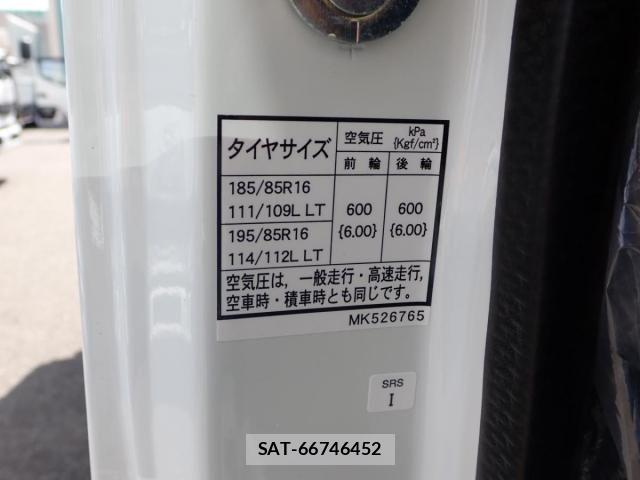 Mitsubishi CANTER 2025-07 8561365-25