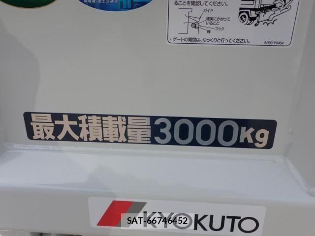 Mitsubishi CANTER 2025-07 8561365-4