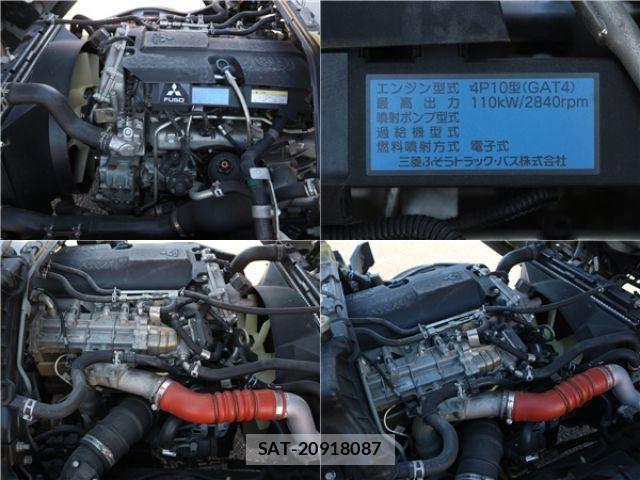Mitsubishi CANTER 2017-03 8626082-19