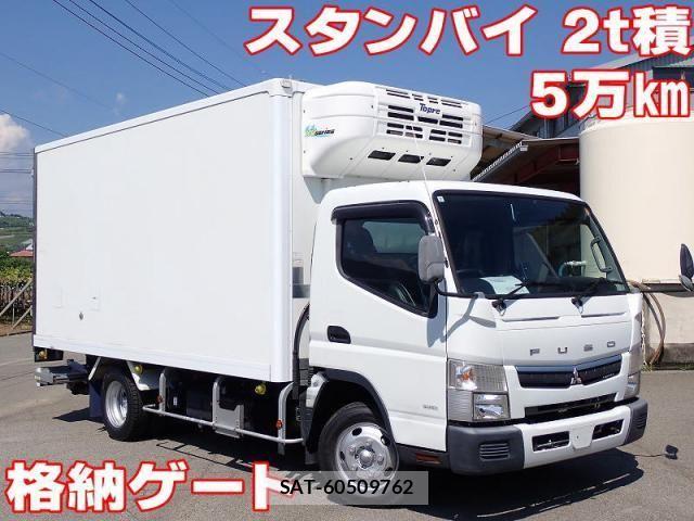 Mitsubishi CANTER 2019-07 8626076-0