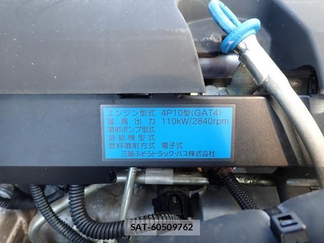 Mitsubishi CANTER 2019-07 8626076-25
