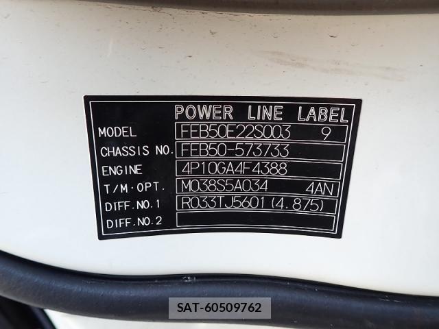 Mitsubishi CANTER 2019-07 8626076-27