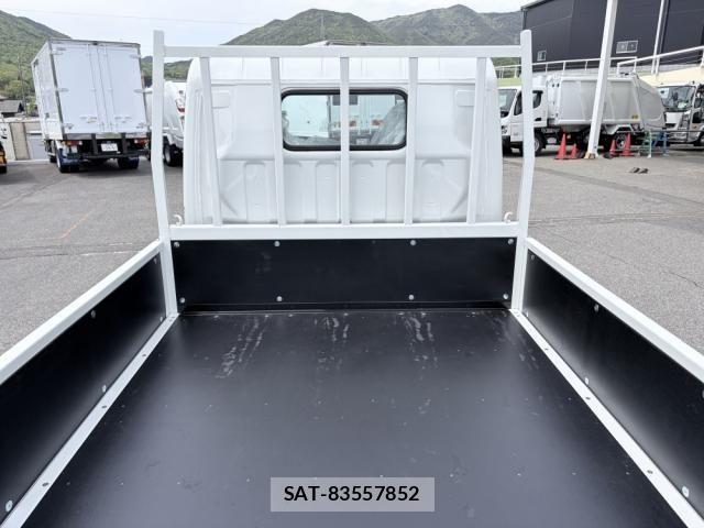 Mitsubishi CANTER 2026-04 8626079-11