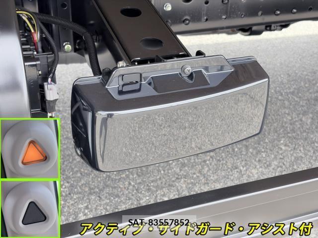 Mitsubishi CANTER 2026-04 8626079-29