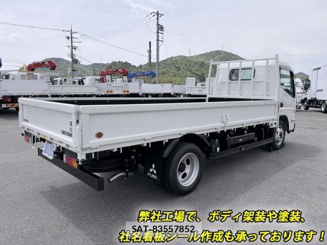 Mitsubishi CANTER 2026-04 8626079-3
