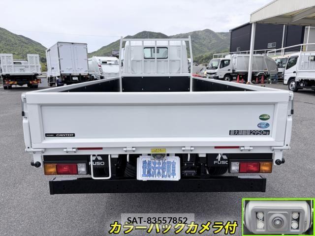 Mitsubishi CANTER 2026-04 8626079-5