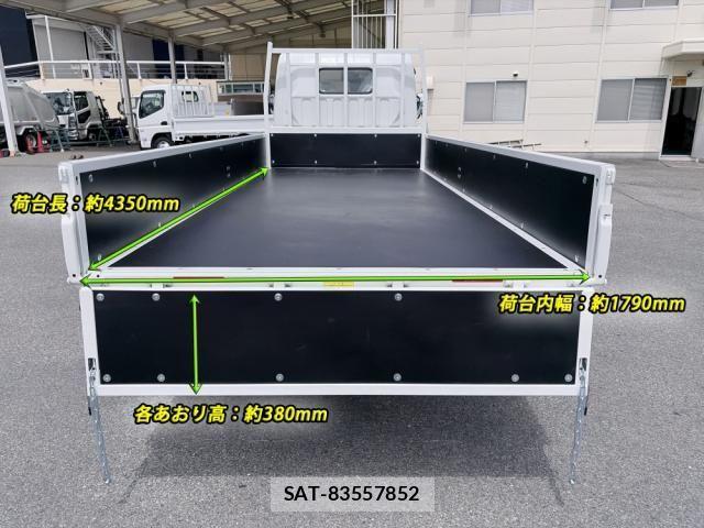 Mitsubishi CANTER 2026-04 8626079-6