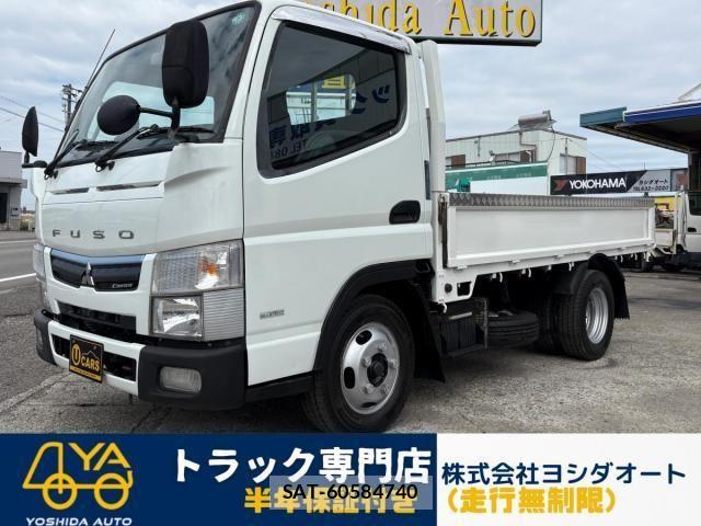 Mitsubishi CANTER 2018-03 8626087-0