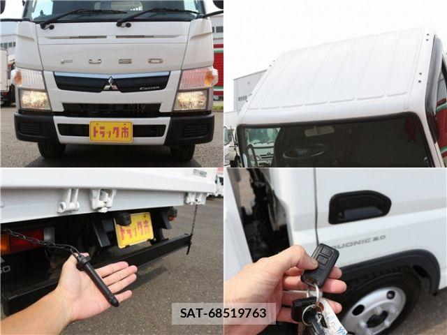 Mitsubishi CANTER 2019-07 8626086-11