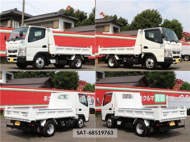 Mitsubishi CANTER 2019-07 8626086-4