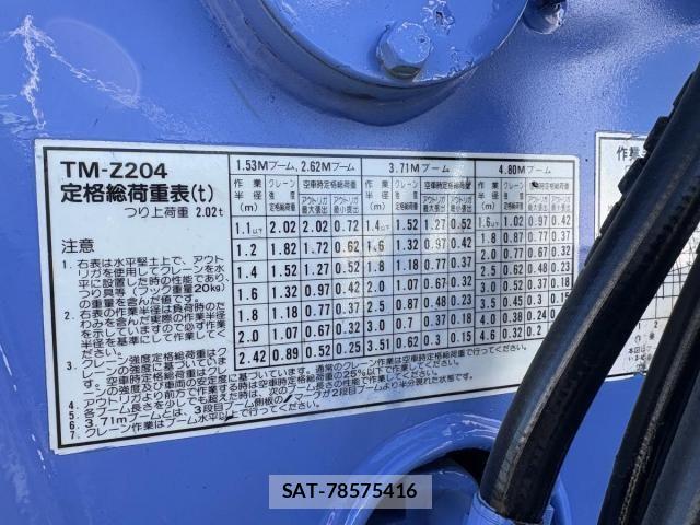 Mitsubishi CANTER 2007-08 8626088-28
