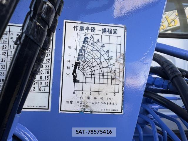 Mitsubishi CANTER 2007-08 8626088-29
