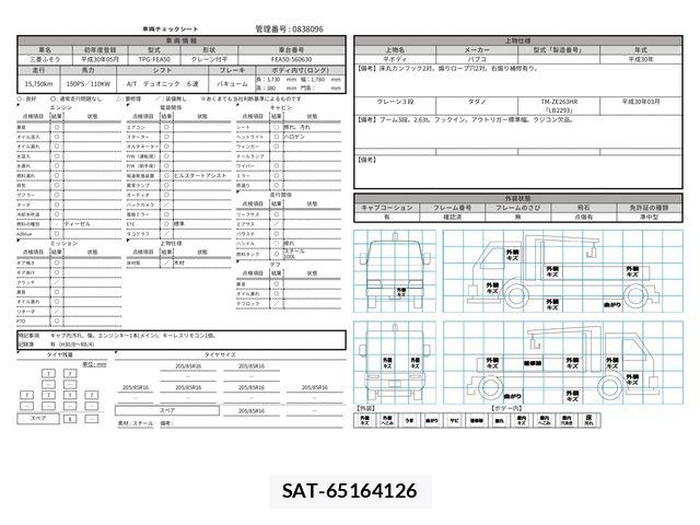 Mitsubishi CANTER 2018-05 8626080-29