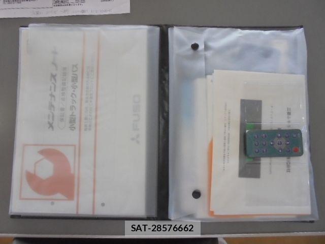 Mitsubishi CANTER 2026-04 8626077-19