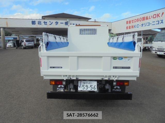 Mitsubishi CANTER 2026-04 8626077-26