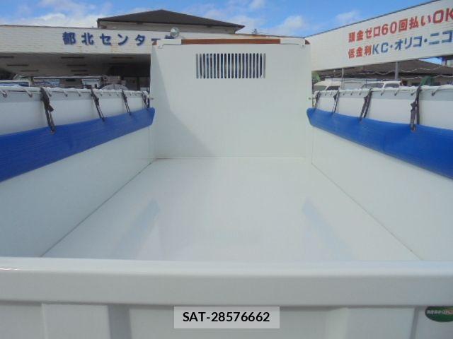 Mitsubishi CANTER 2026-04 8626077-28