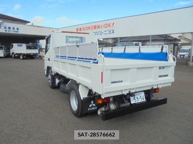 Mitsubishi CANTER 2026-04 8626077-6
