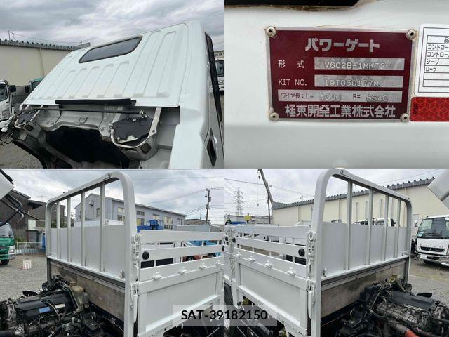 Mitsubishi CANTER 2019-08 8626089-17