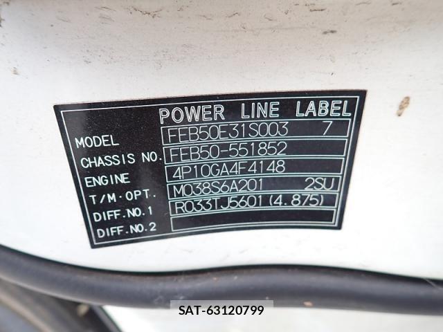 Mitsubishi CANTER 2017-02 8626081-27