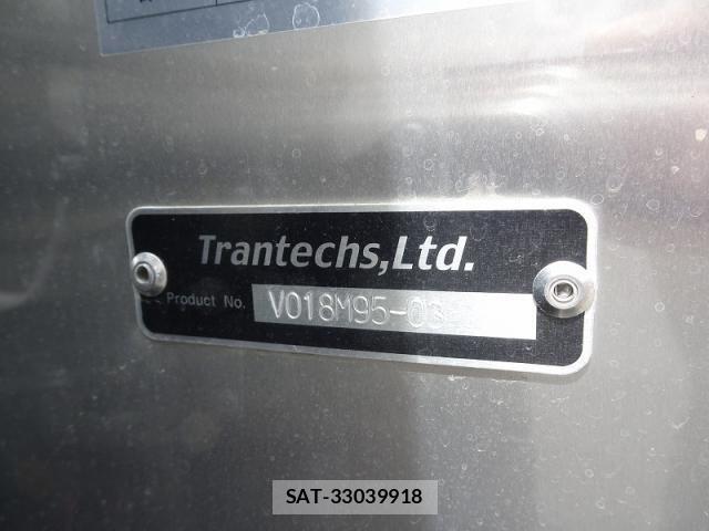 Mitsubishi CANTER 2026-05 8626075-9
