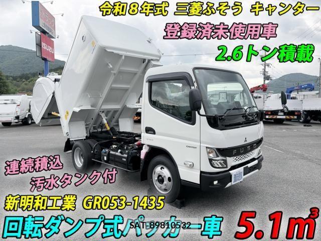 Mitsubishi CANTER 2026-04 8626071-0