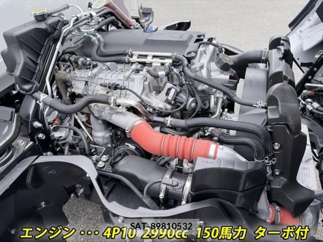 Mitsubishi CANTER 2026-04 8626071-9
