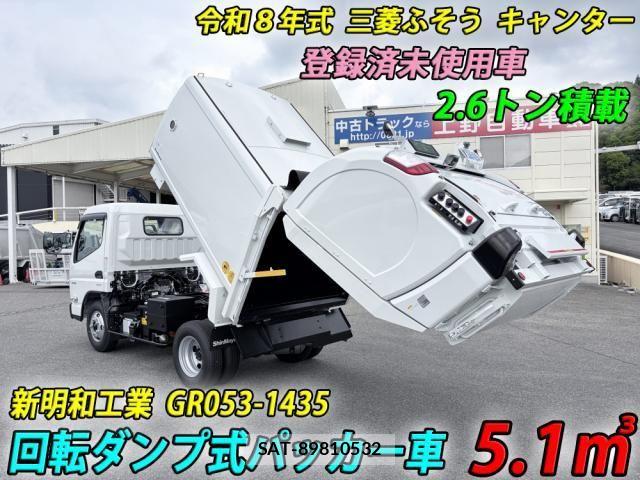 Mitsubishi CANTER 2026-04 8626071-1