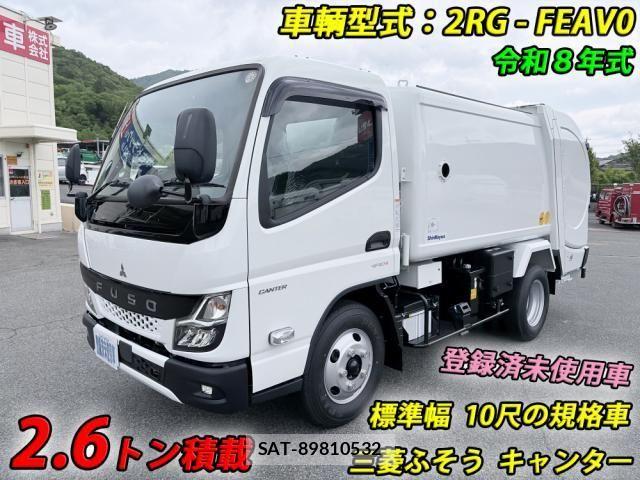 Mitsubishi CANTER 2026-04 8626071-2