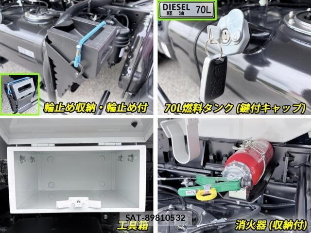 Mitsubishi CANTER 2026-04 8626071-29