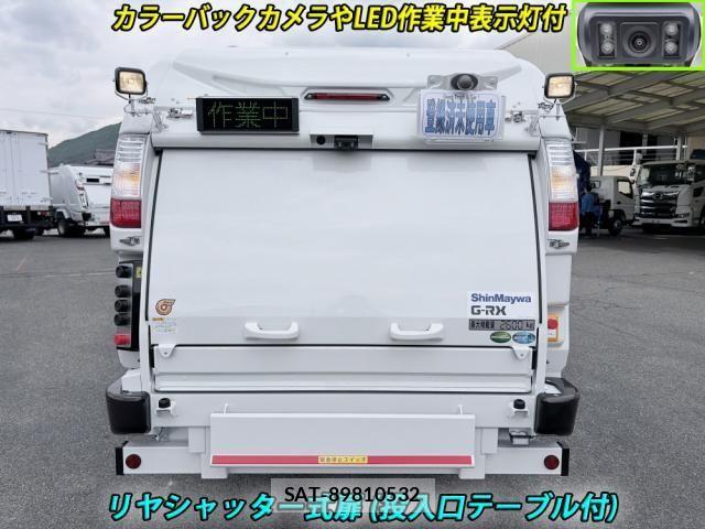 Mitsubishi CANTER 2026-04 8626071-5