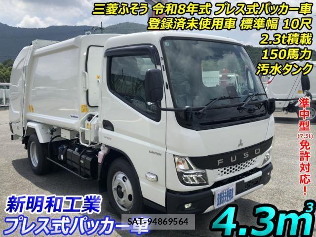 Mitsubishi CANTER 2026-03 8626072-0