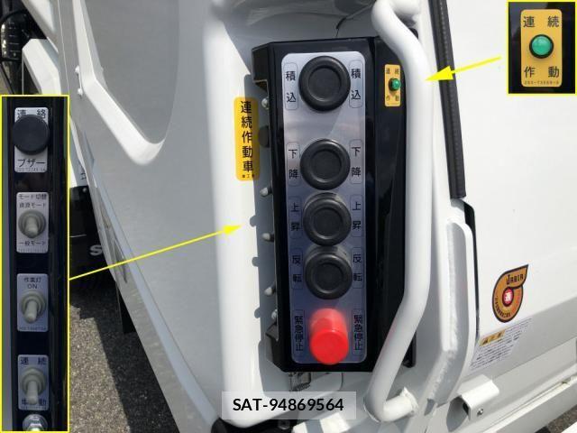 Mitsubishi CANTER 2026-03 8626072-11