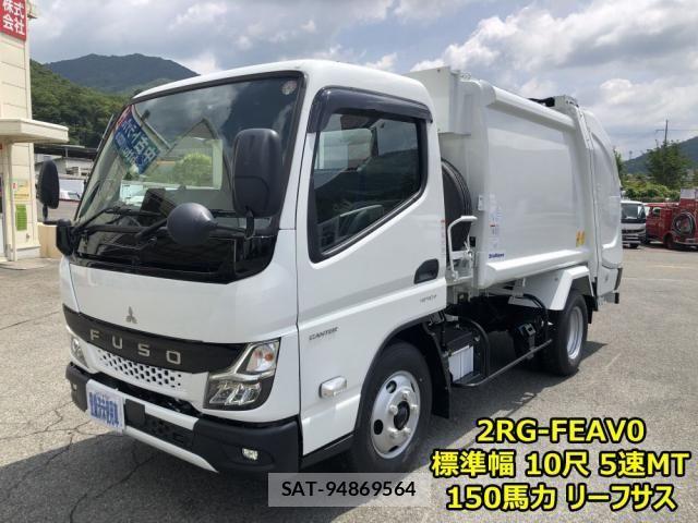 Mitsubishi CANTER 2026-03 8626072-2