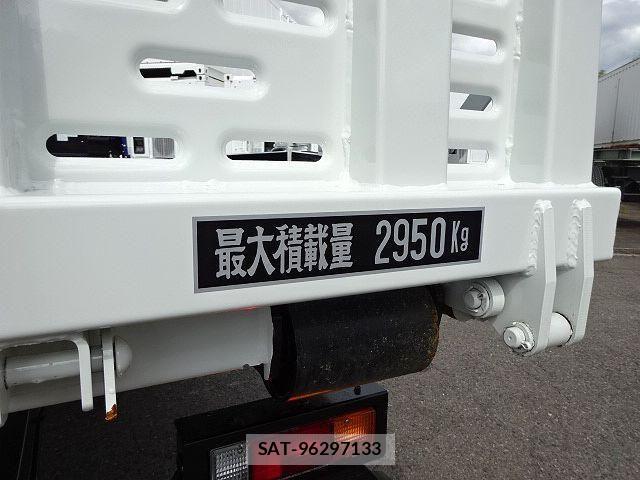 Mitsubishi CANTER 2026-04 8665904-10