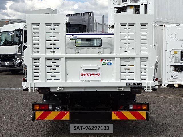 Mitsubishi CANTER 2026-04 8665904-6
