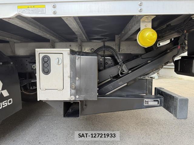 Mitsubishi CANTER 2017-05 8658321-12
