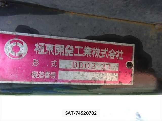 Mitsubishi CANTER 2004-01 8658333-26