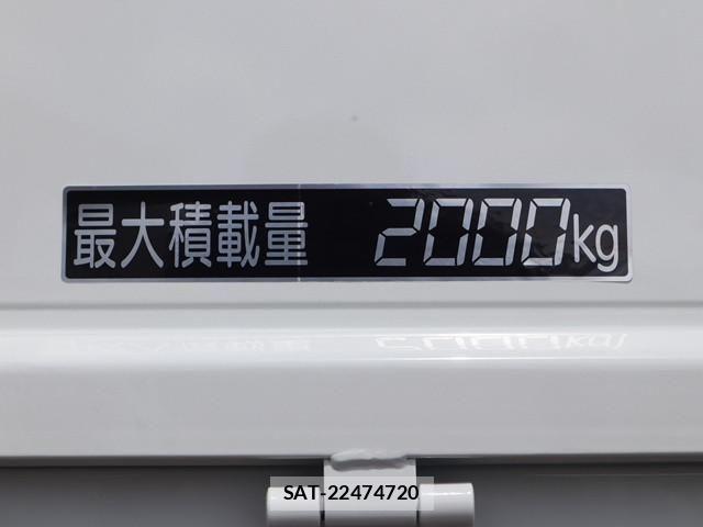 Mitsubishi CANTER 2021-04 8658328-17