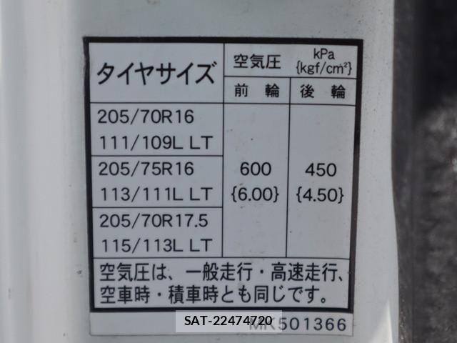 Mitsubishi CANTER 2021-04 8658328-18