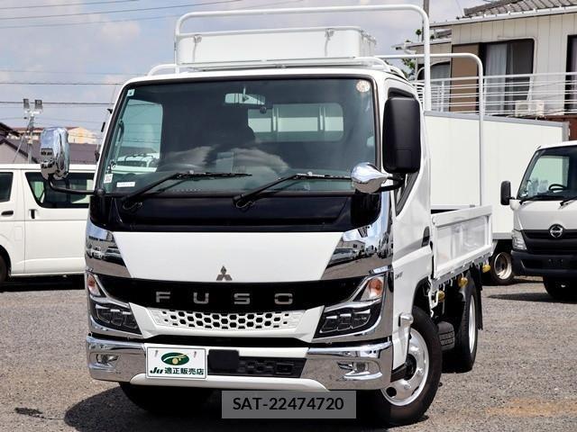 Mitsubishi CANTER 2021-04 8658328-1