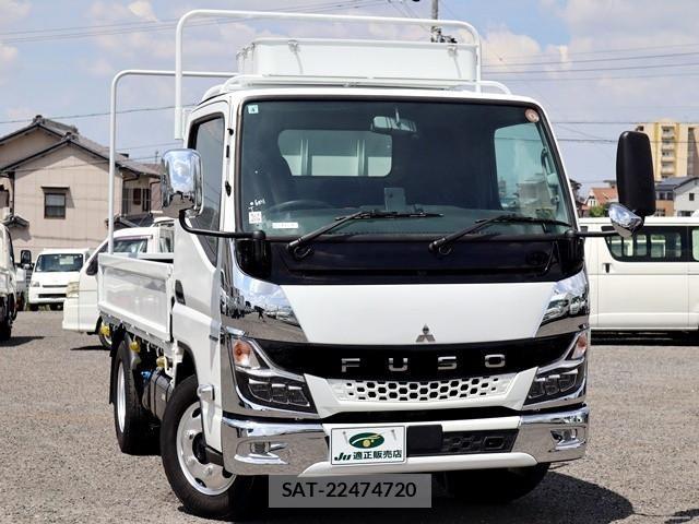 Mitsubishi CANTER 2021-04 8658328-3