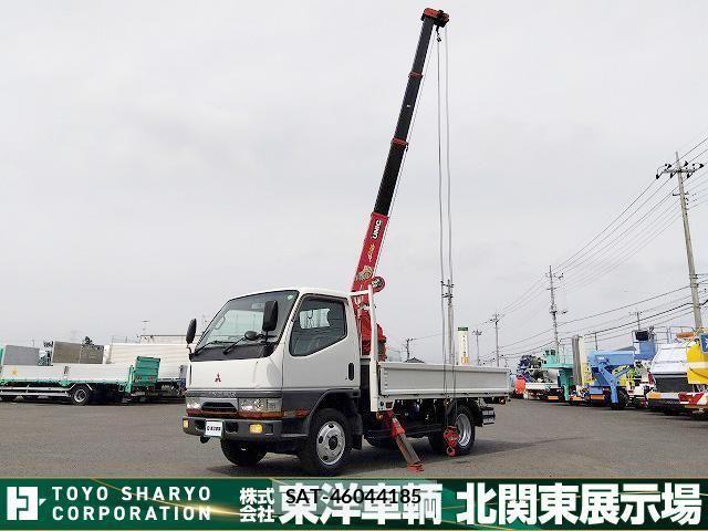 Mitsubishi CANTER 1999-01 8665911-25