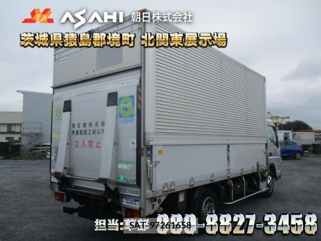 Mitsubishi CANTER 2011-06 8665909-1