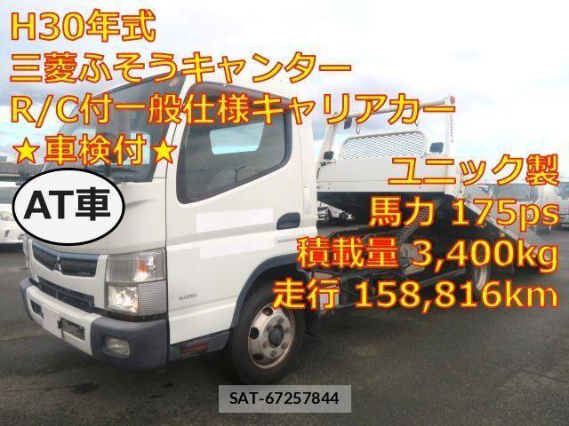 Mitsubishi CANTER 2018-02 8665907-0