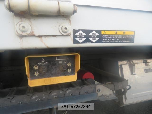 Mitsubishi CANTER 2018-02 8665907-22