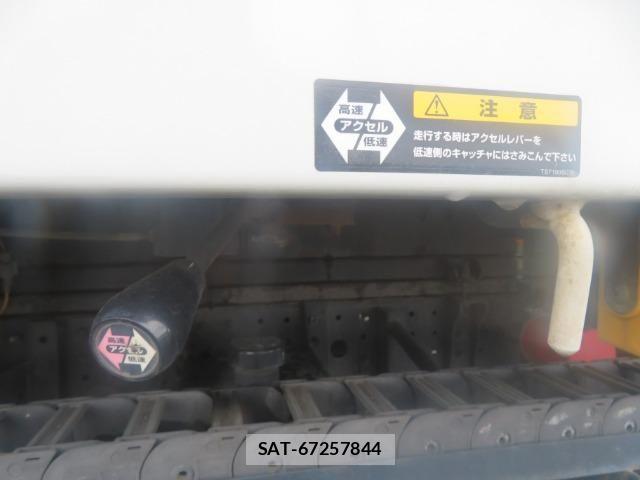 Mitsubishi CANTER 2018-02 8665907-23