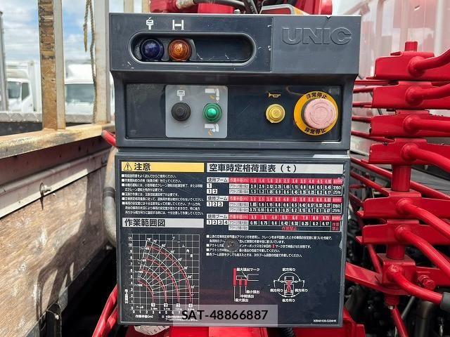 Mitsubishi CANTER 2018-05 8658319-16