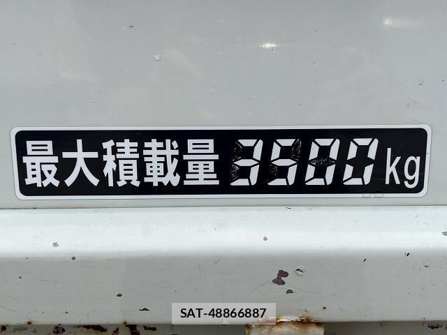 Mitsubishi CANTER 2018-05 8658319-22